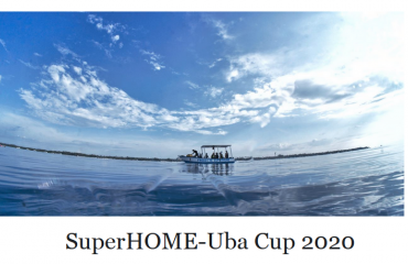 SuperHome-Uba Cup